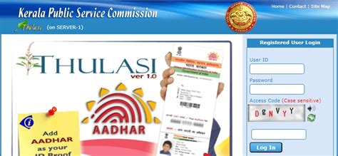 kerala thulasi videos download|Kerala Public Service Commission.